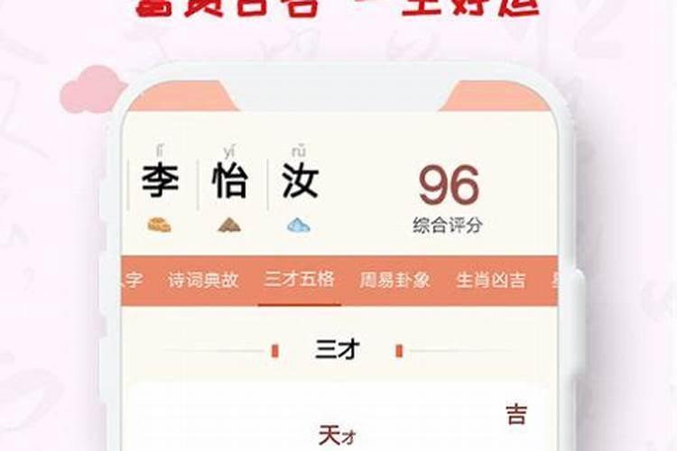 整容为什么可以改变命运