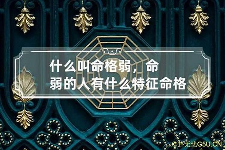 求真正能做法事的大师有哪些