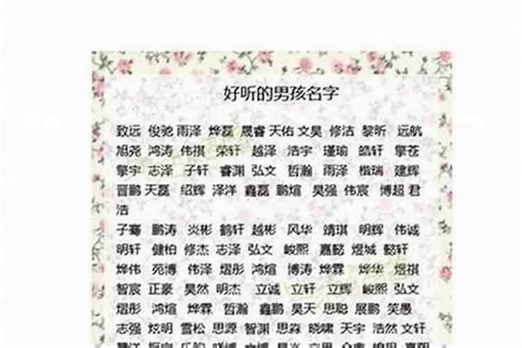 梦见自己老婆怀孕流产什么意思