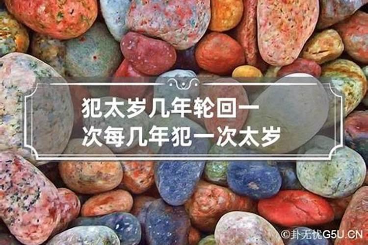 梦见学校开运动会排队