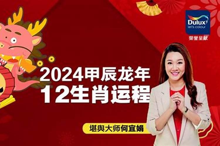 属牛2023三月份运势如何样