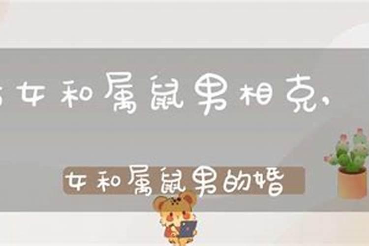 梦见黑水滚滚而来