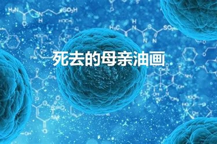 梦到前任和他现任很幸福是预示什么