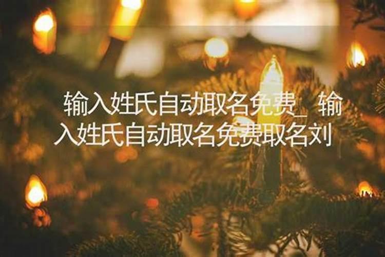 个人运势不好总是丢东西怎么破解