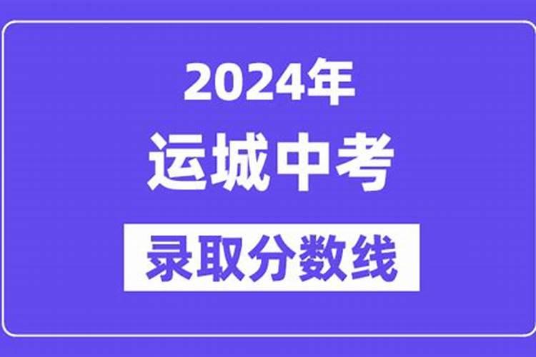 丧偶式婚姻是怎样的