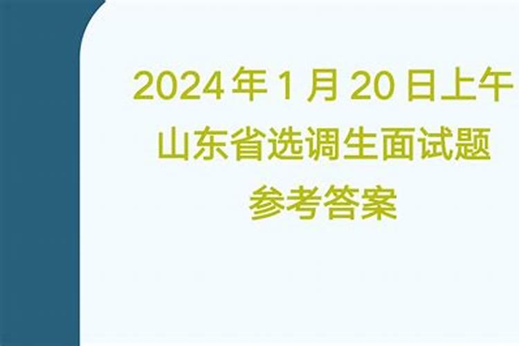 梦见抓野鸡是什么意思女性