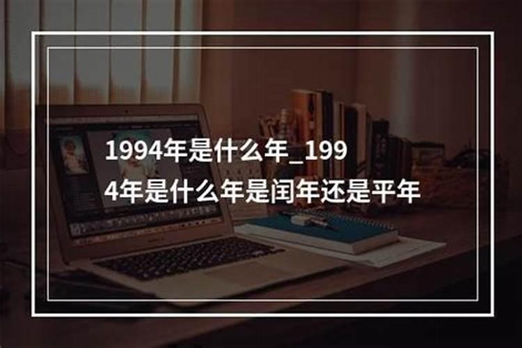 小六壬可以算什么命运