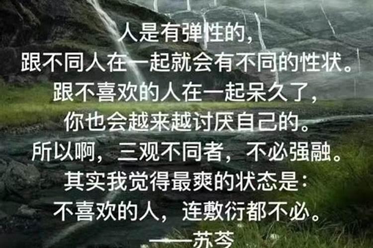 梦见妈妈和弟弟出车祸