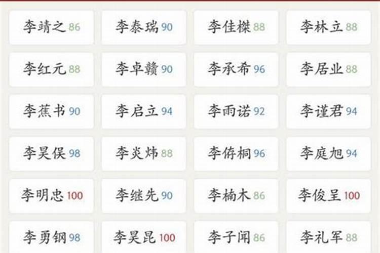 梦见自己重新回去上学了