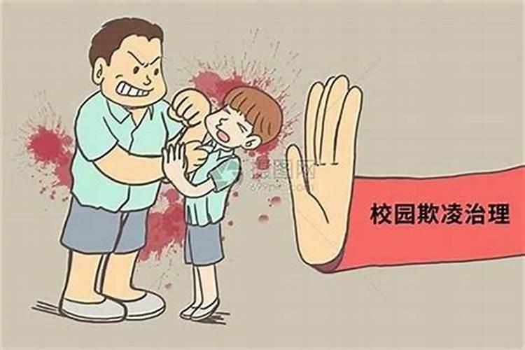 我梦见孕妇了什么预兆