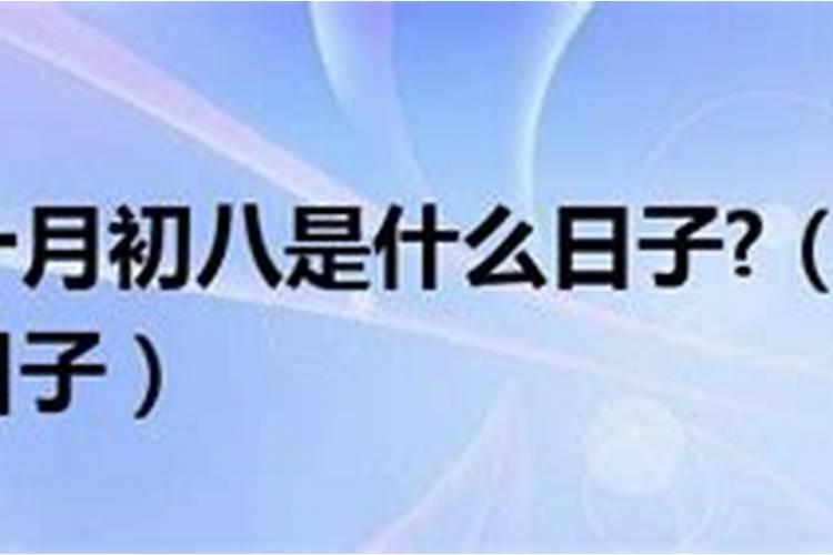 梦见和情人吵架是什么意思啊女人