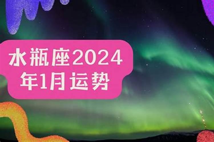 2021狗刑太岁是什么意思啊