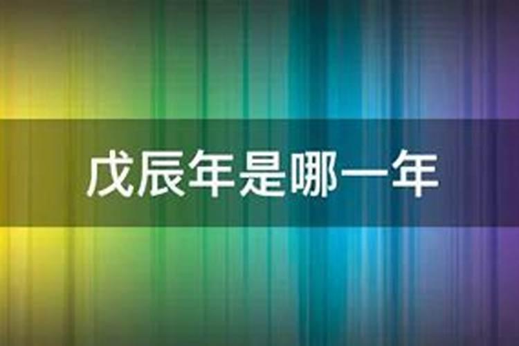 双鱼座2021今日运势如何看