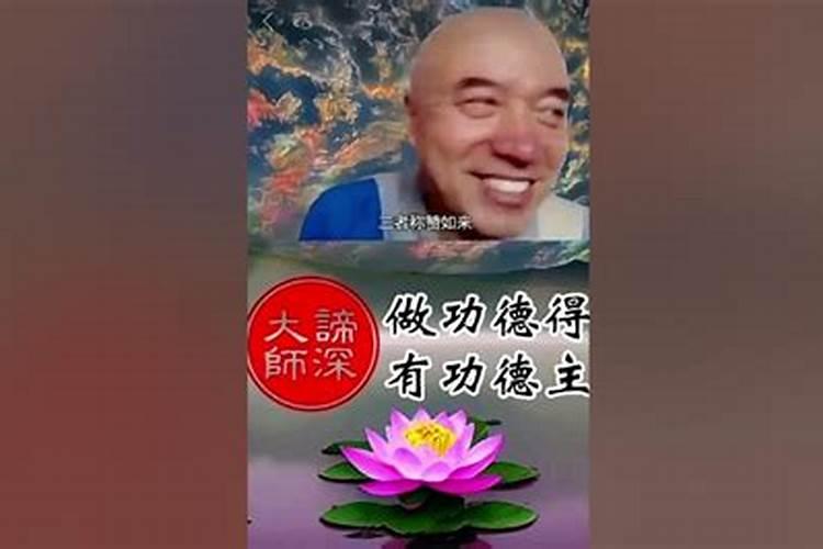 梦见亲戚来我家借钱并借了