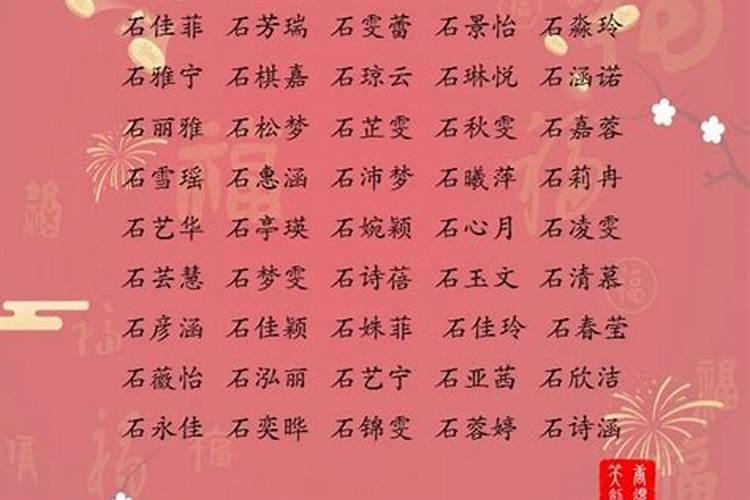 结婚合八字为什么不合婚呢