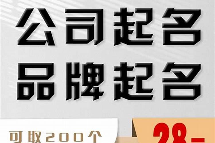 梦见人陌生人死了什么意思