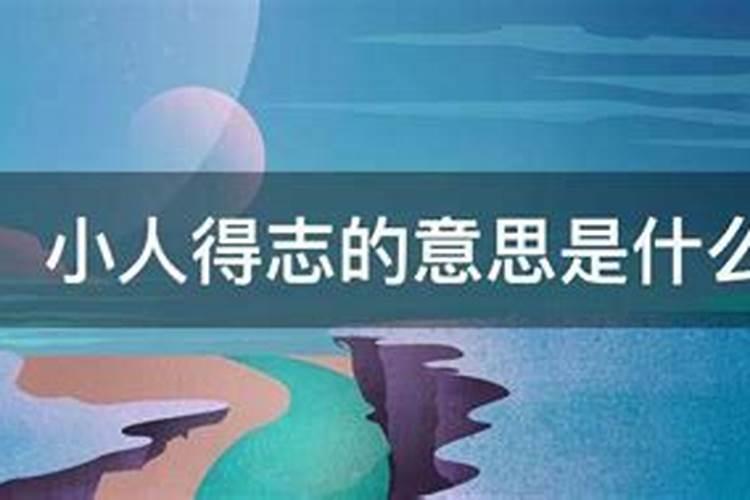 星座与属相的关系