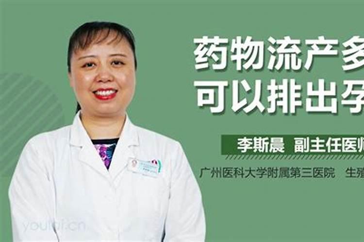 梦见金光闪闪的墓地什么意思