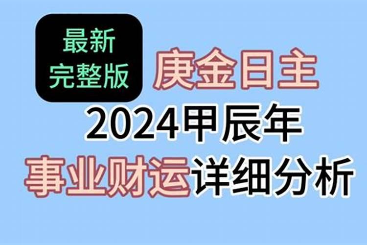 梦见老婆出轨被自己发现了啥意思