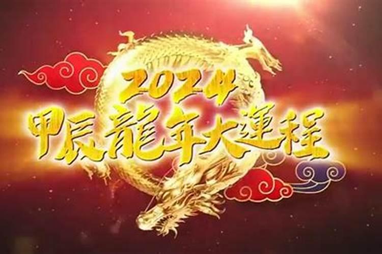 1982年在2023年感情运势如何