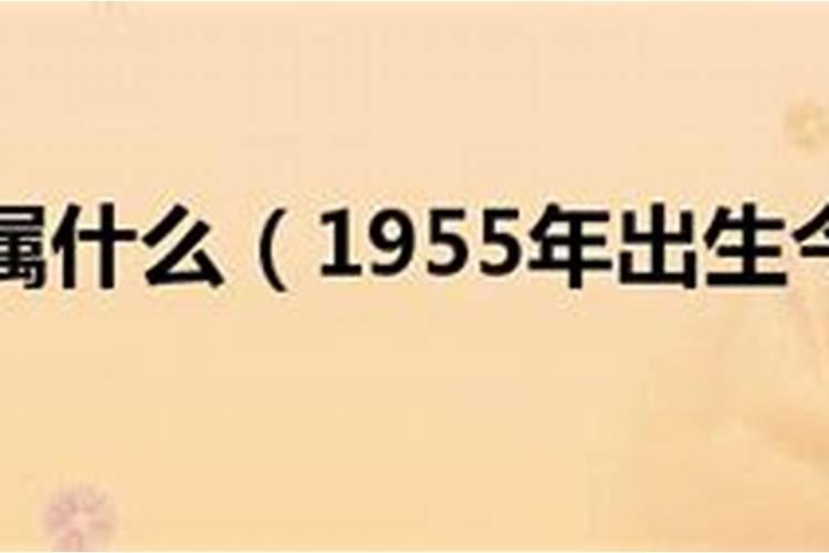 今年立春几点几分几秒2021