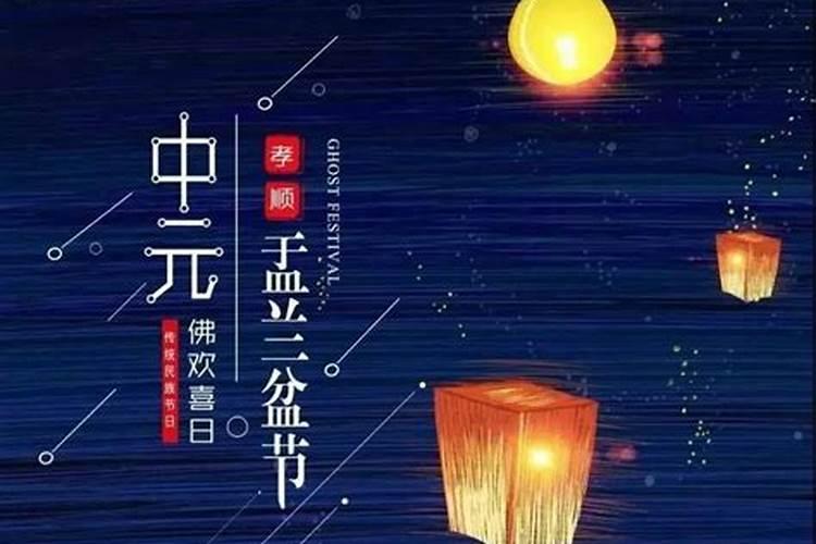 入宅吉日2021年12月最佳时间是几点