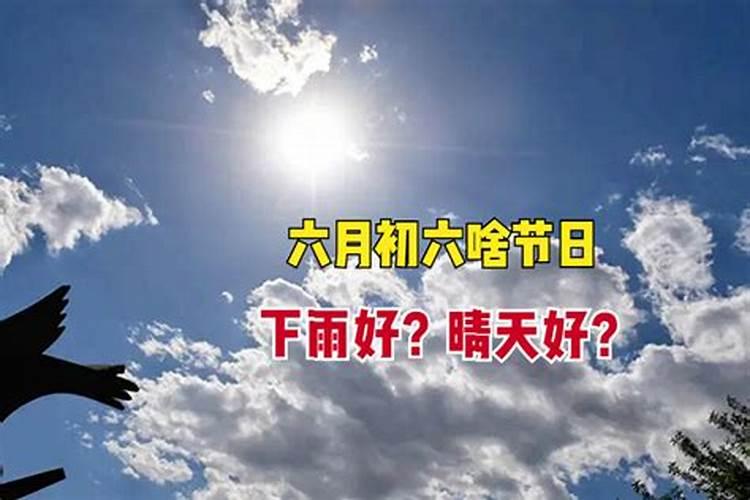 进入冬至后的天气