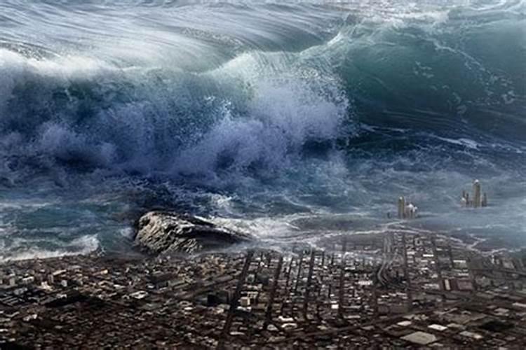 经常梦见世界末日和海啸是什么意思啊