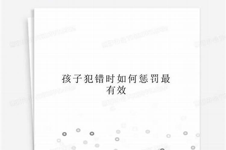 梦见自己前女友代表什么