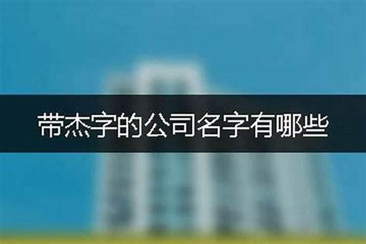 2021年的秋分节气是哪一天