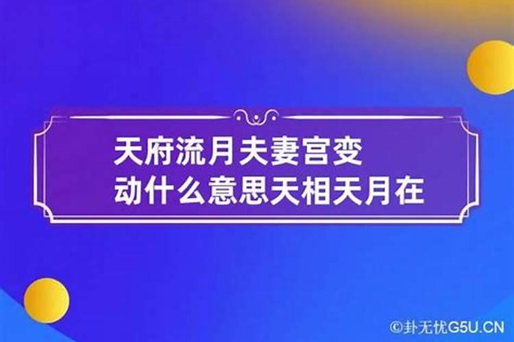 婚姻到了什么时候该结束了