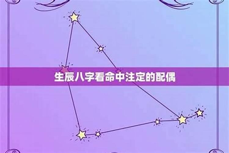 2024年属虎值太岁好不好