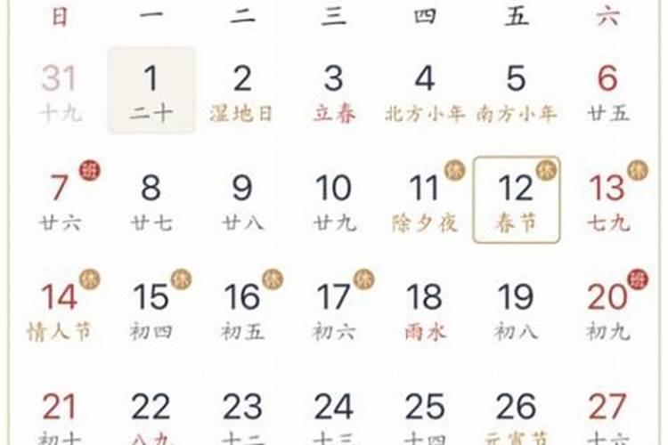 想学风水玄学看什么书