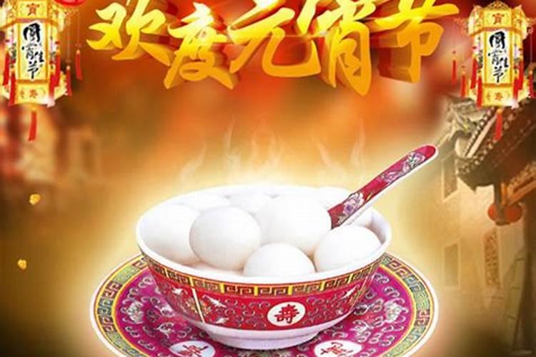 属鸡的狗年犯太岁带什么饰品