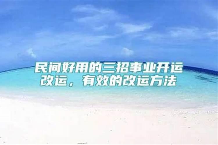 梦到暗恋的人是什么预兆周公解梦