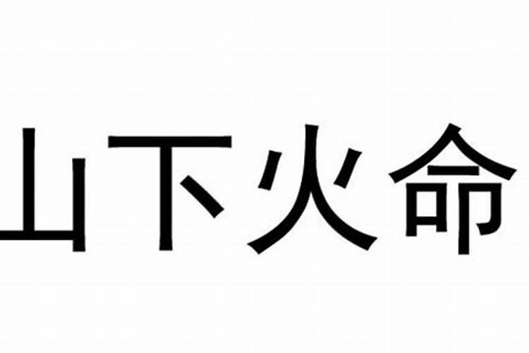 2024年正月初一是哪一天