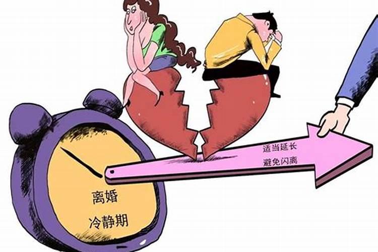 属蛇女和属蛇男婚配