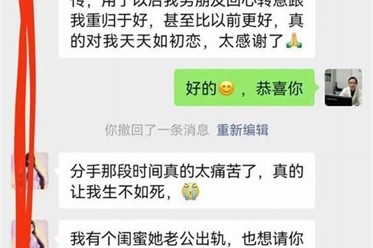 做法事化官符怎么写