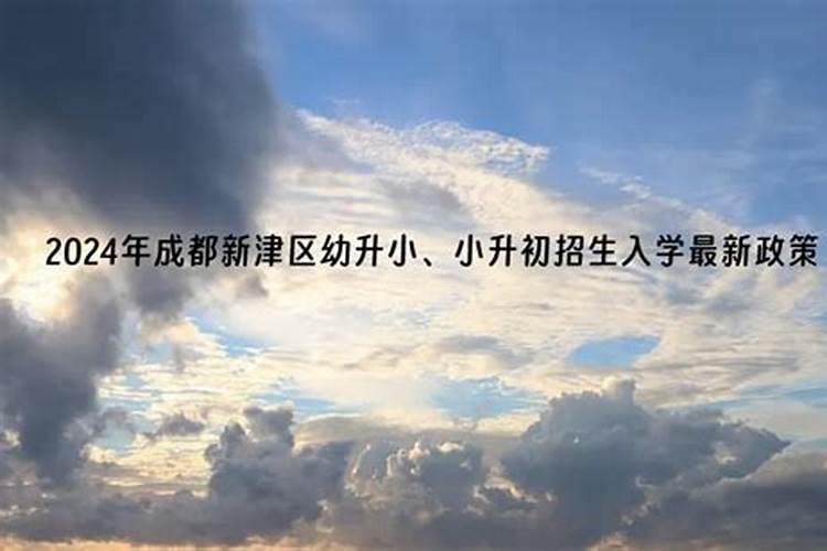 属虎的和属兔的八字合不合婚