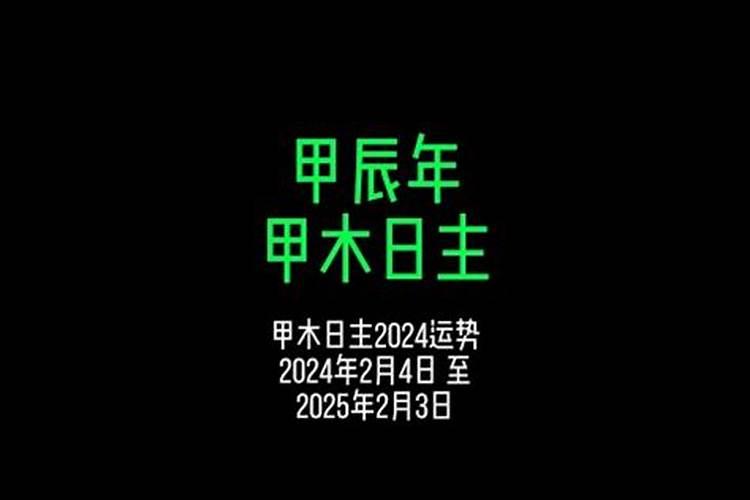 2005年属鸡幸运颜色和吉祥数字