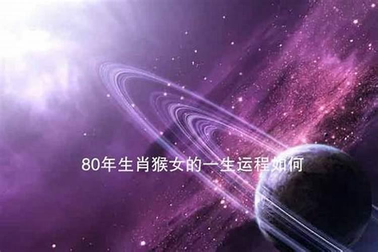 梦见女朋友和别人在一起了解梦是啥意思