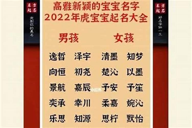 桂林立春吃什么