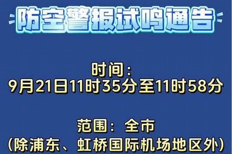 本命年结婚需要注意什么属相的人