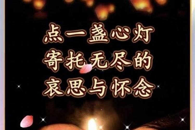 2021年属兔与属猴的结婚吉日是