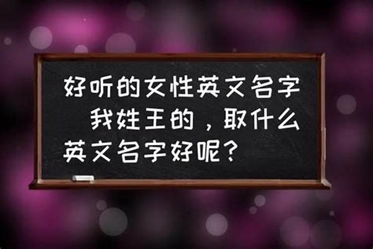 南怀瑾怎样超度亡灵