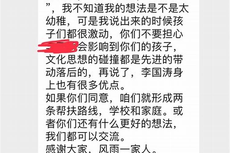 单身女性梦到自己怀孕生了孩子