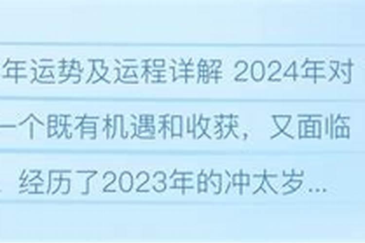 梦见发现已经死了的人还活着