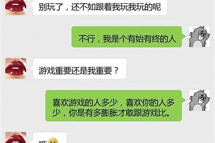 属猴狮子座2022年运势