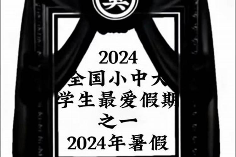 如何找八字中的喜用神和忌神的关系