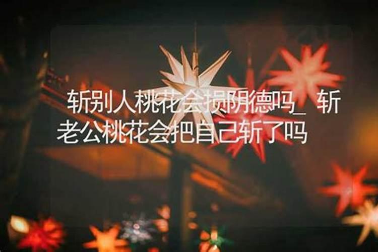 十月初一去祭祖可以吗